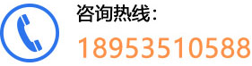 煙臺昌隆化工有限公司